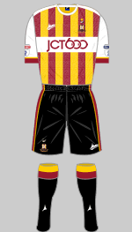 bradford city fc 4th kit 2016-17