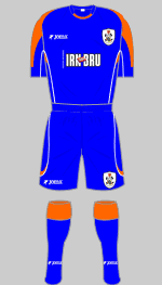 queen's park fc away kit 2010-11